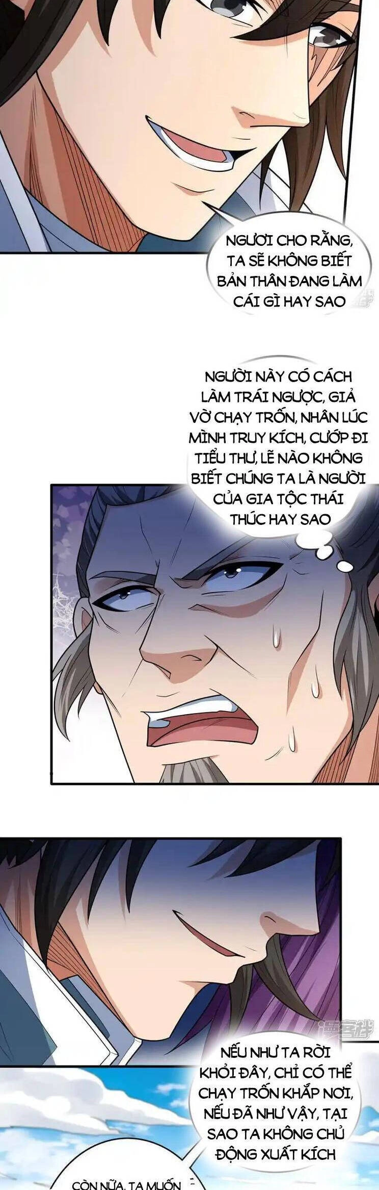 Tuyệt Thế Võ Thần Chapter 729 - 6