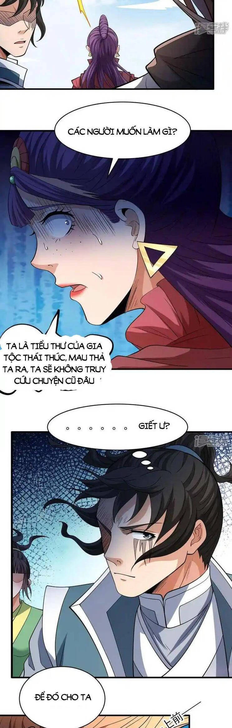 Tuyệt Thế Võ Thần Chapter 729 - 15