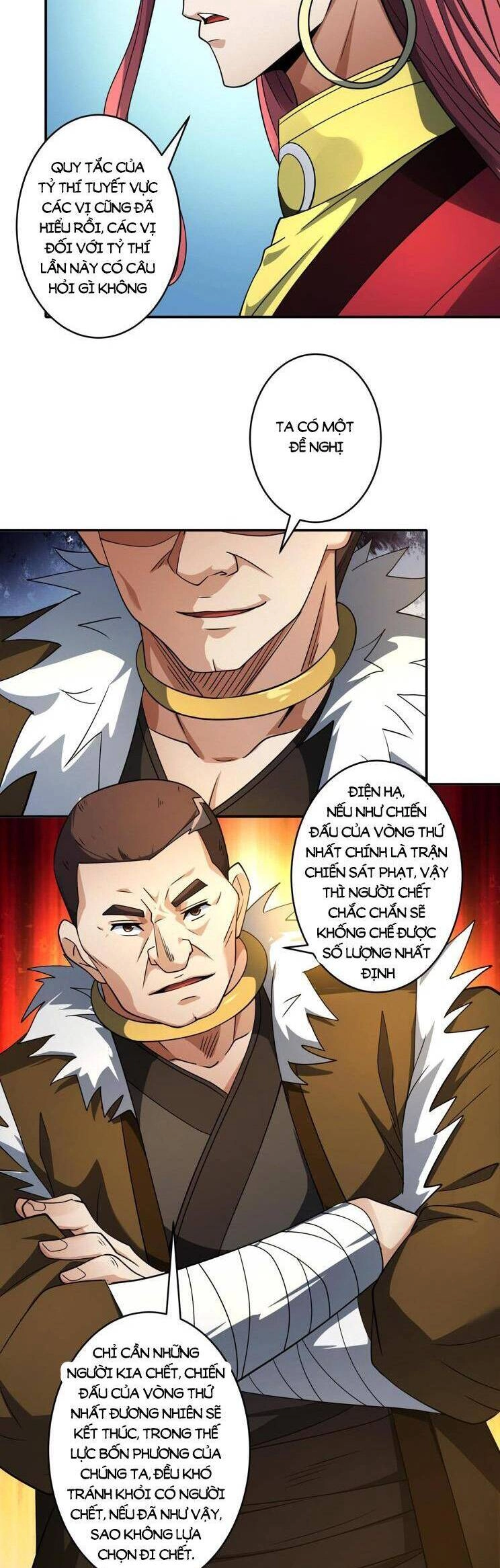 Tuyệt Thế Võ Thần Chapter 730 - 17