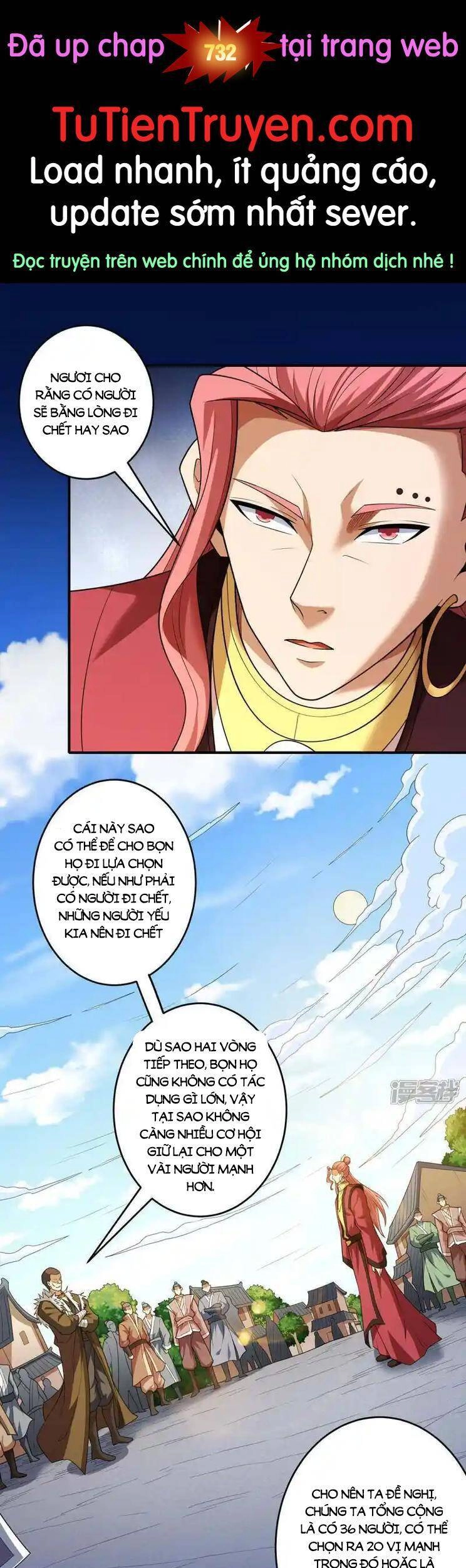 Tuyệt Thế Võ Thần Chapter 731 - 1