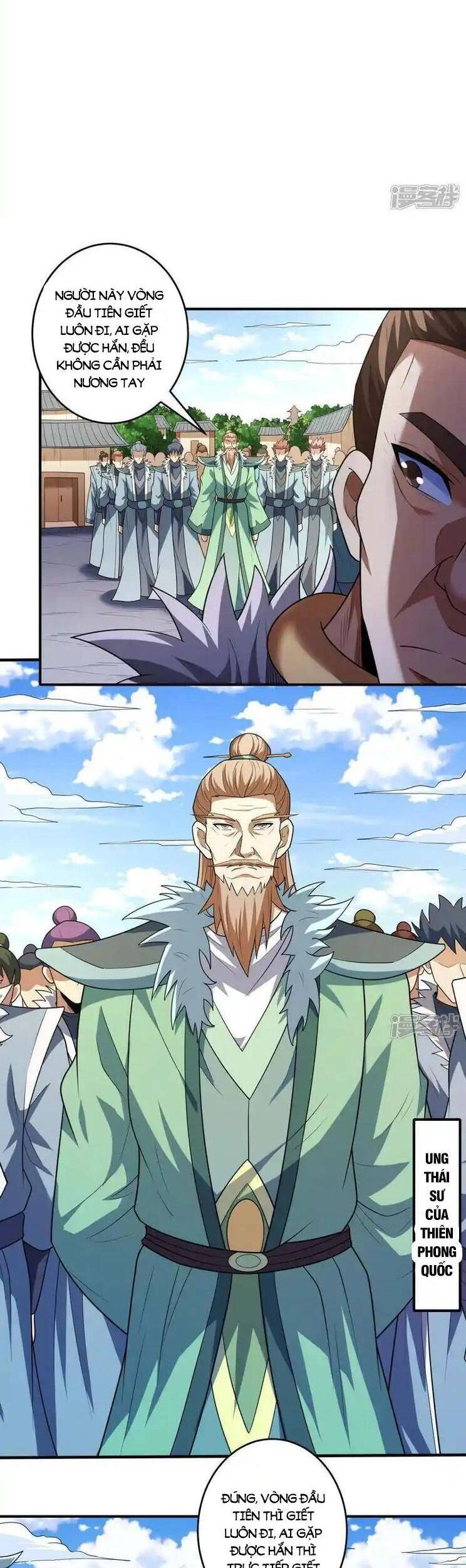 Tuyệt Thế Võ Thần Chapter 731 - 6