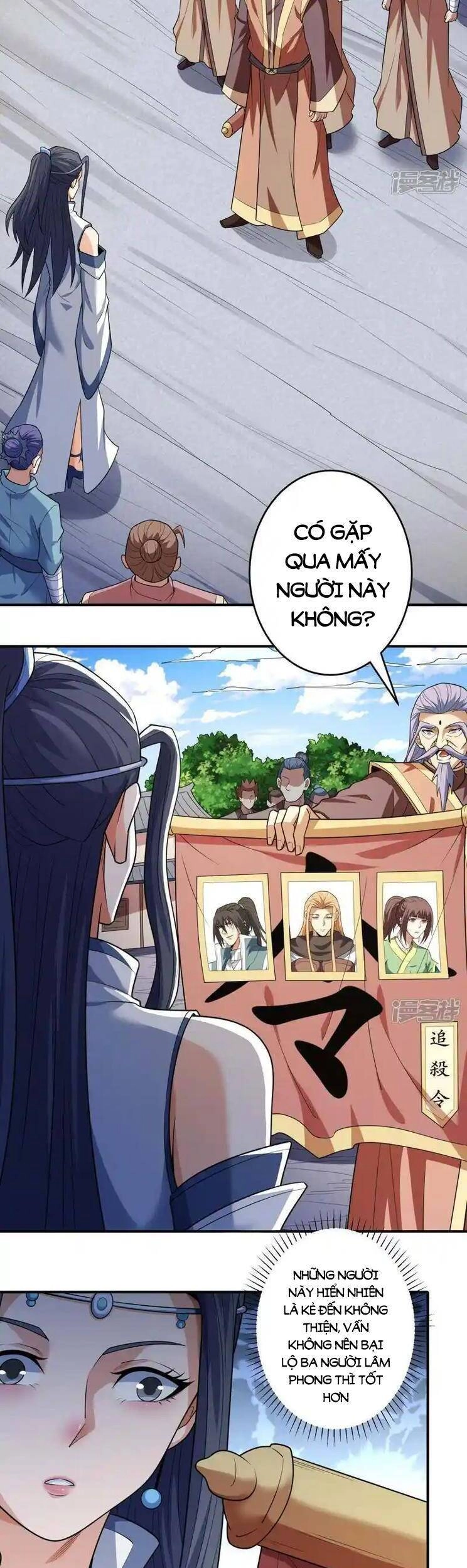 Tuyệt Thế Võ Thần Chapter 731 - 11