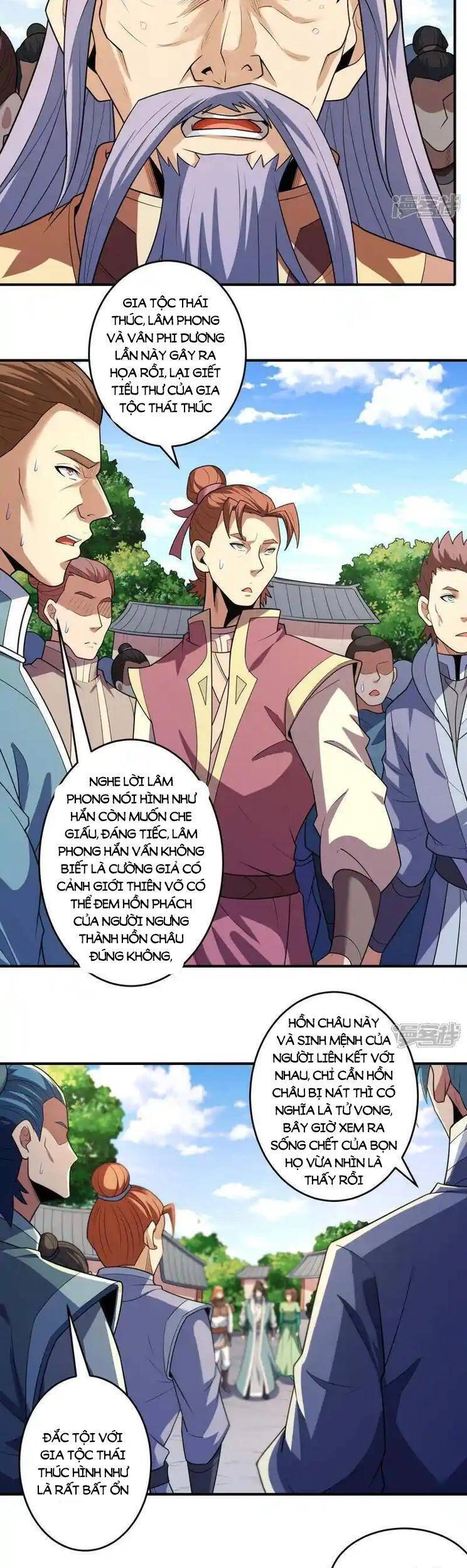 Tuyệt Thế Võ Thần Chapter 731 - 17