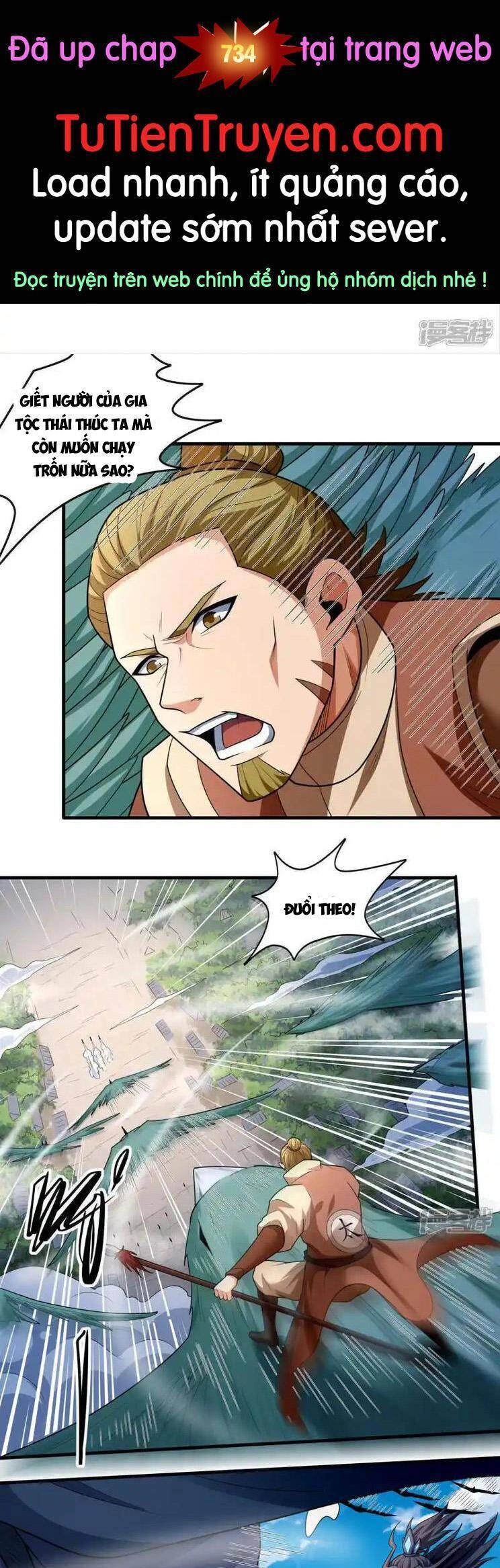 Tuyệt Thế Võ Thần Chapter 733 - 1