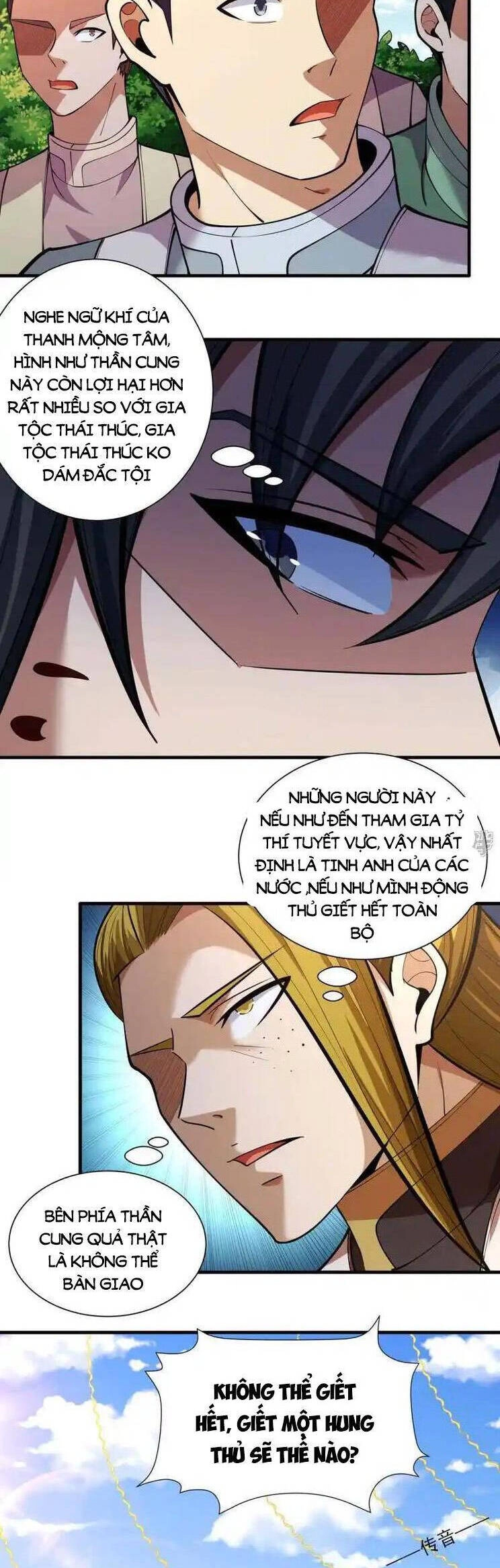 Tuyệt Thế Võ Thần Chapter 736 - 5