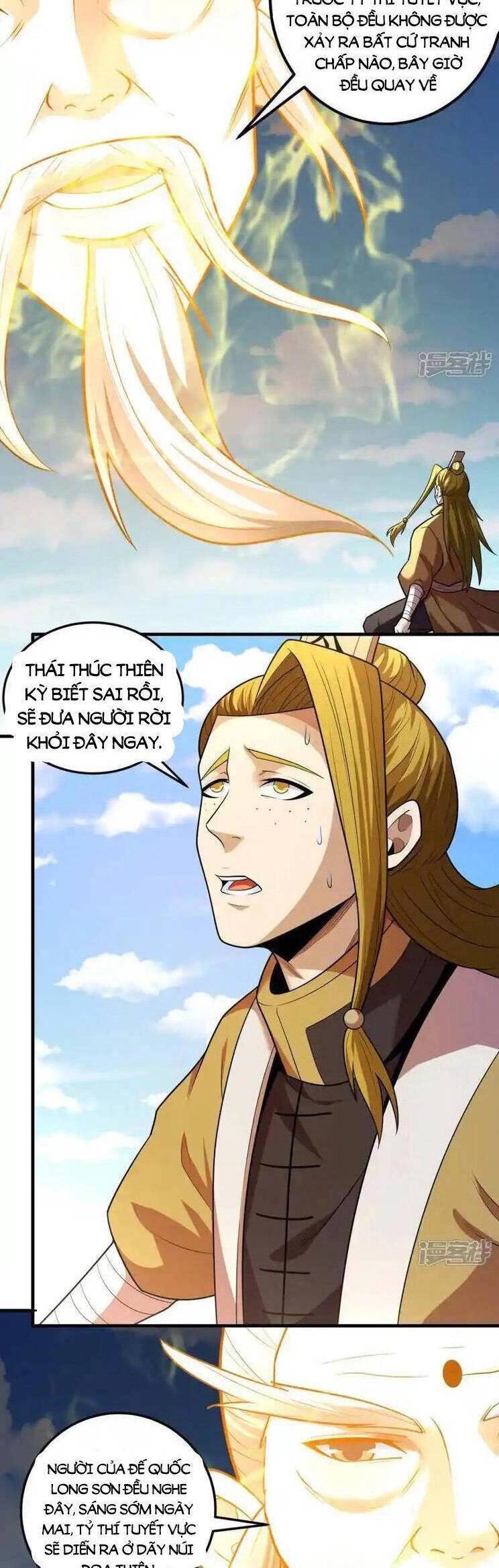 Tuyệt Thế Võ Thần Chapter 736 - 17