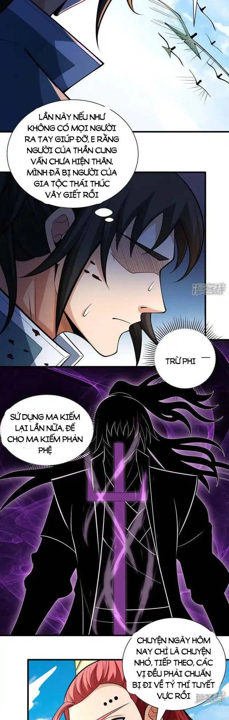 Tuyệt Thế Võ Thần Chapter 737 - 4