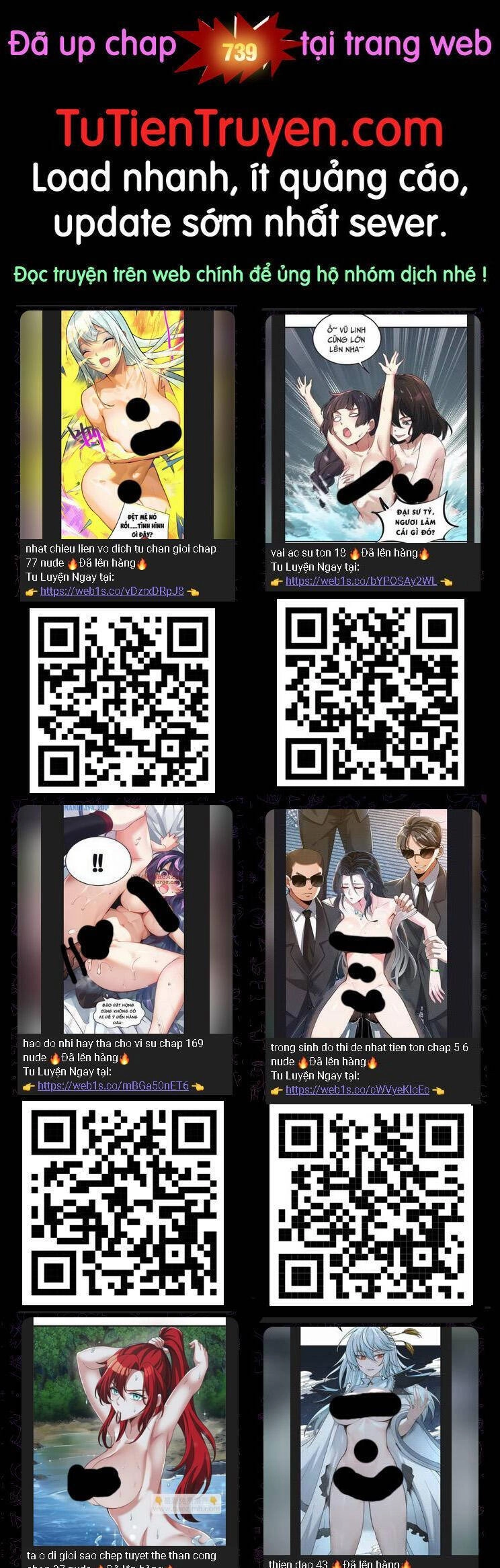 Tuyệt Thế Võ Thần Chapter 738 - 1