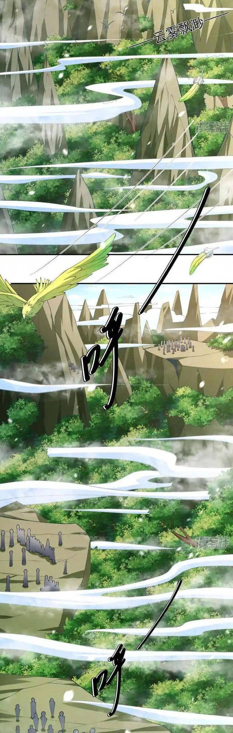 Tuyệt Thế Võ Thần Chapter 739 - 2