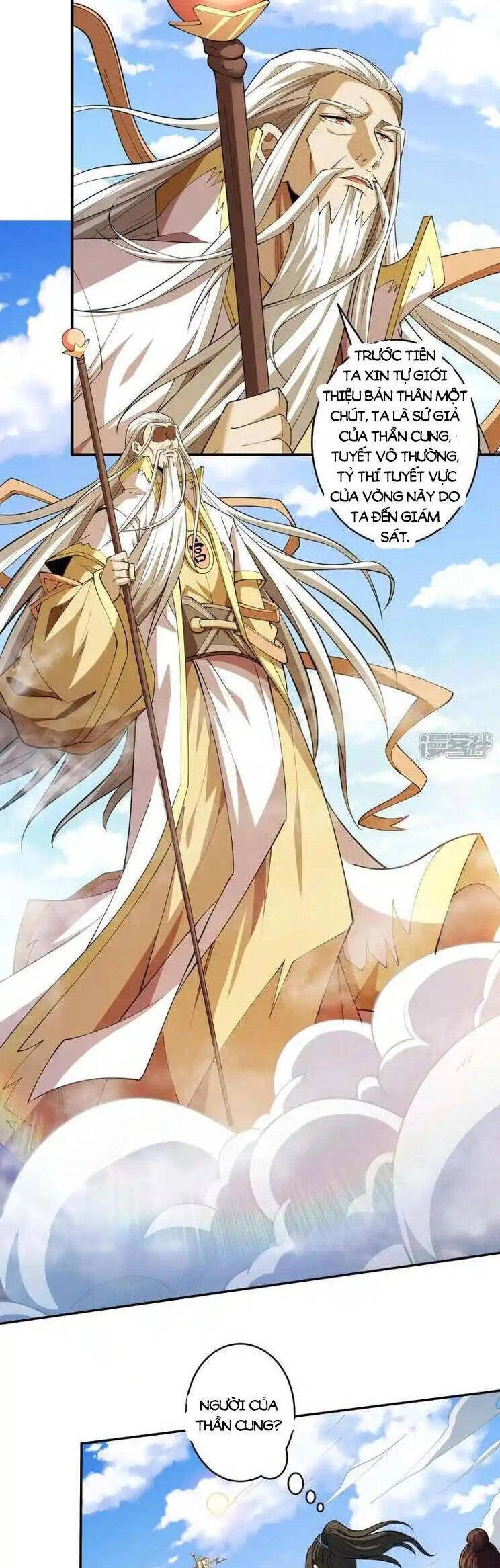 Tuyệt Thế Võ Thần Chapter 739 - 6