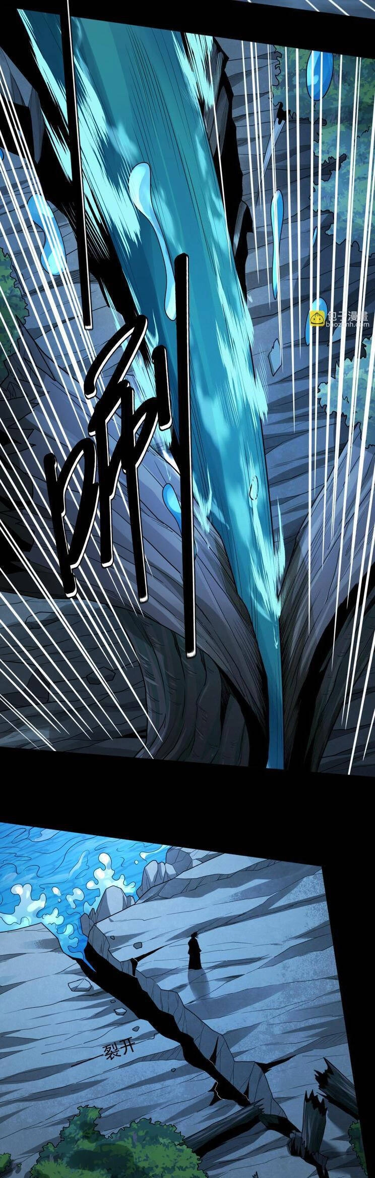 Tuyệt Thế Võ Thần Chapter 740 - 13