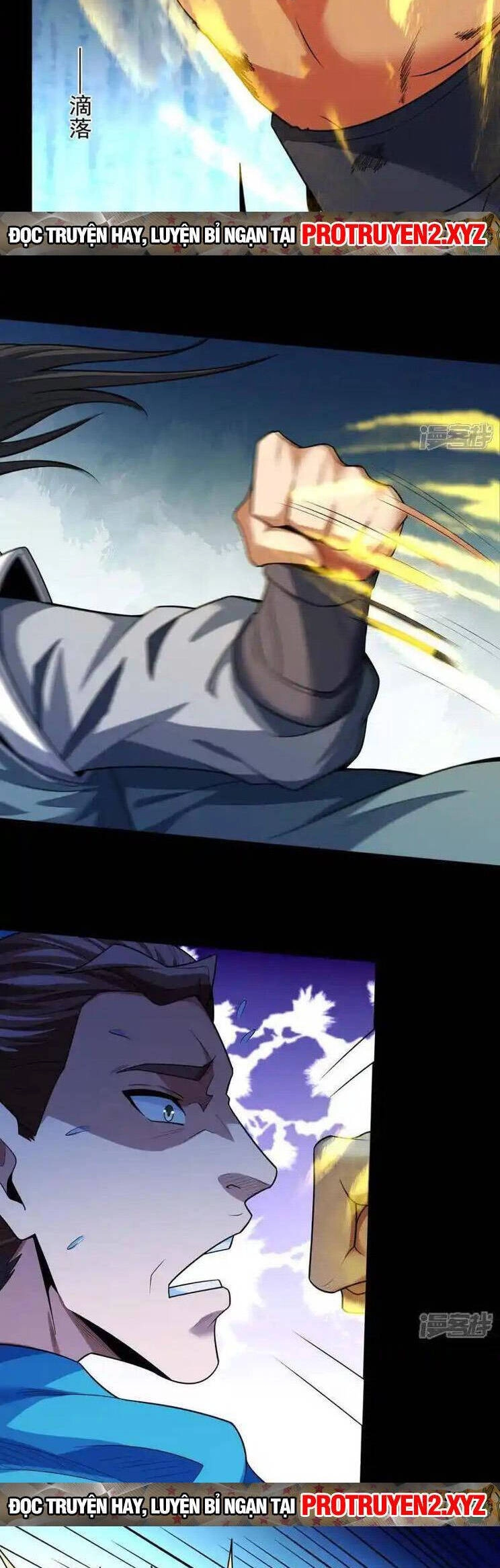 Tuyệt Thế Võ Thần Chapter 741 - 12