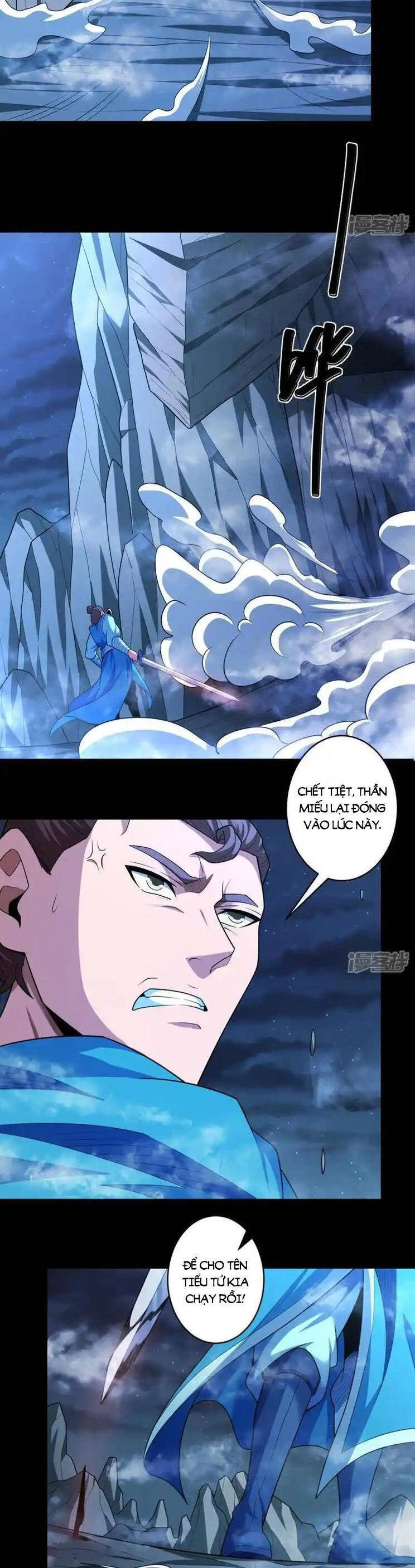 Tuyệt Thế Võ Thần Chapter 741 - 16