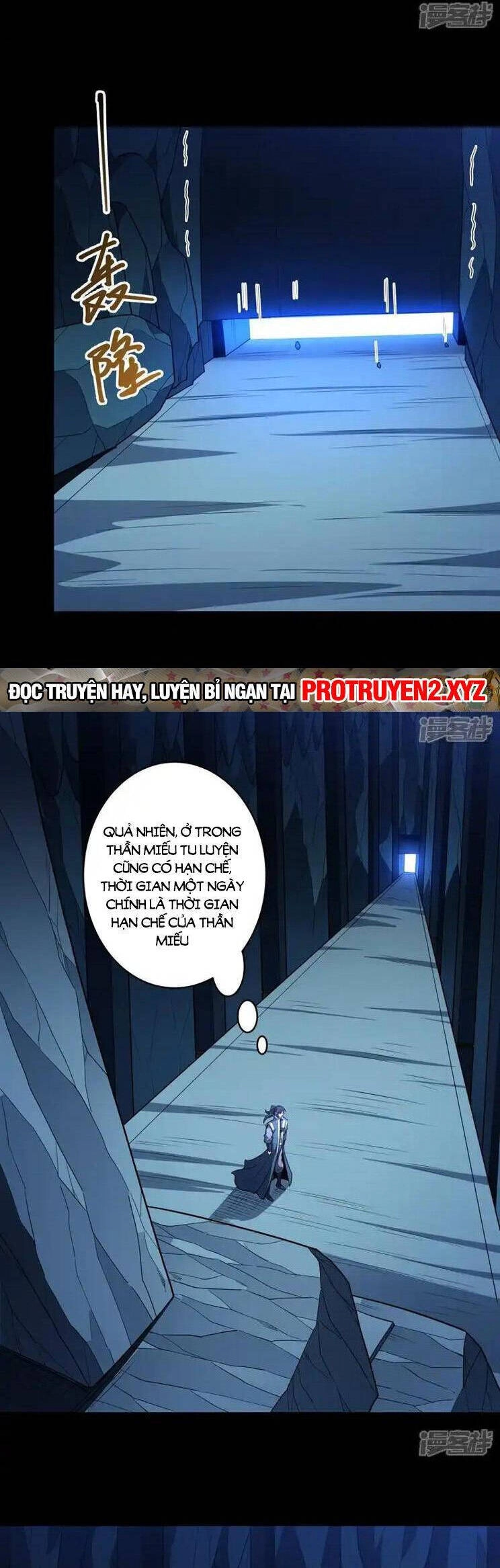 Tuyệt Thế Võ Thần Chapter 742 - 15