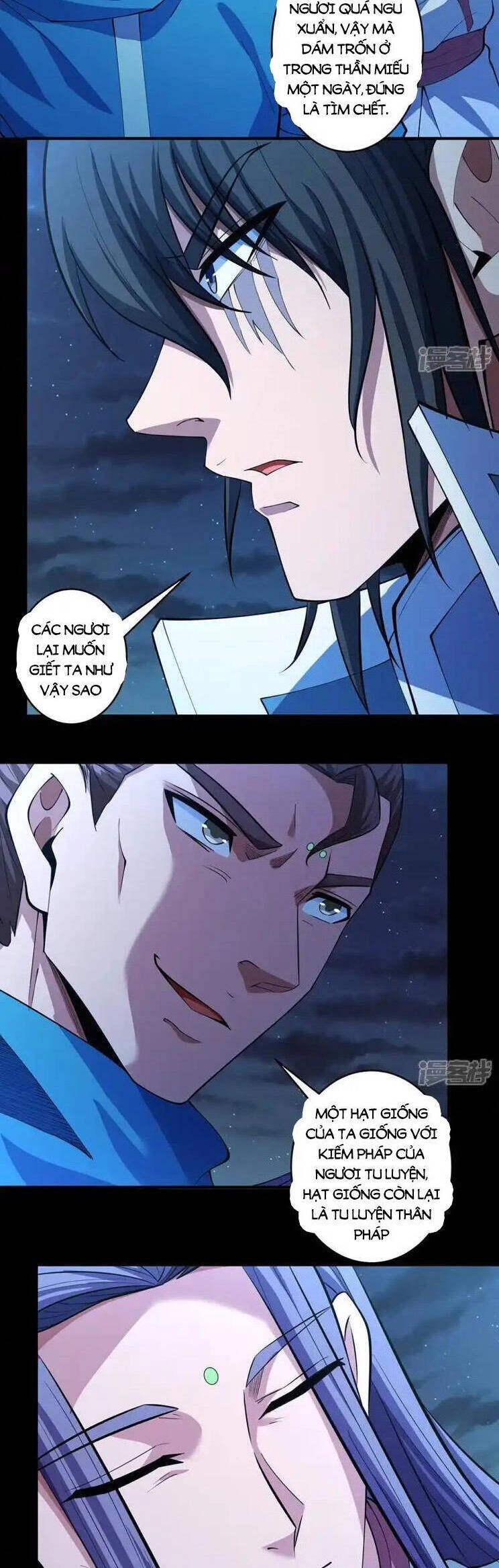 Tuyệt Thế Võ Thần Chapter 743 - 6