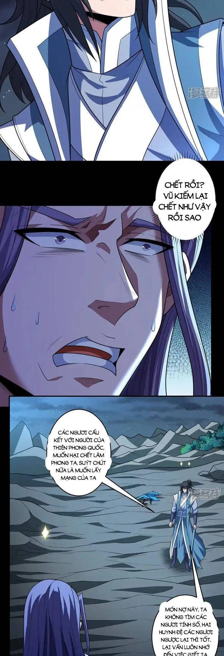 Tuyệt Thế Võ Thần Chapter 743 - 16