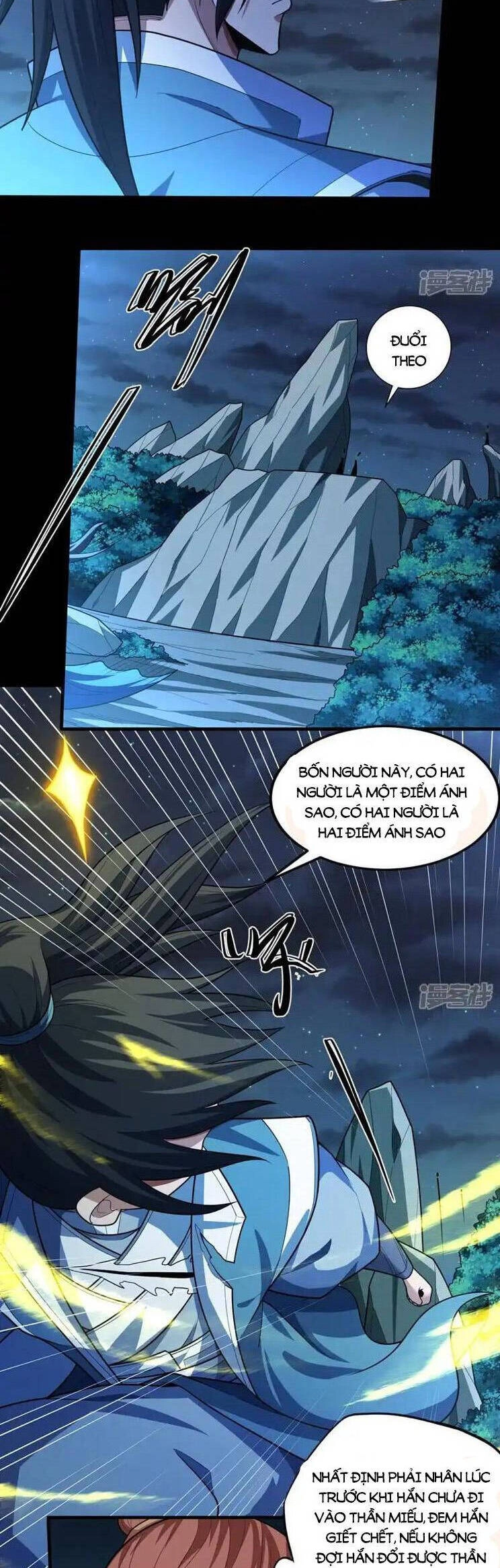 Tuyệt Thế Võ Thần Chapter 745 - 3