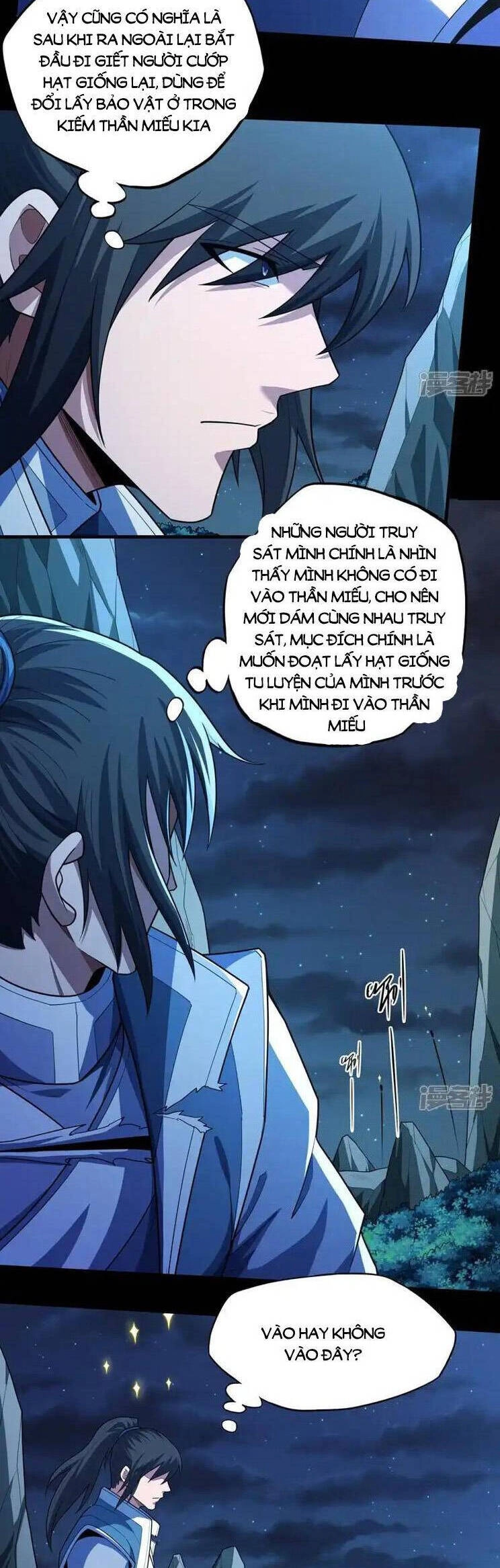 Tuyệt Thế Võ Thần Chapter 745 - 14