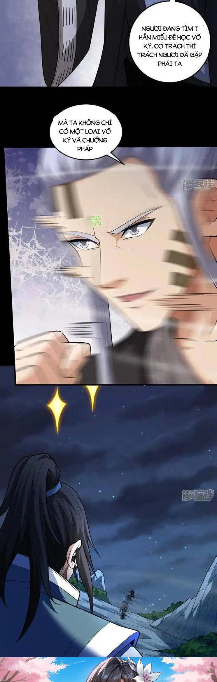 Tuyệt Thế Võ Thần Chapter 746 - 16