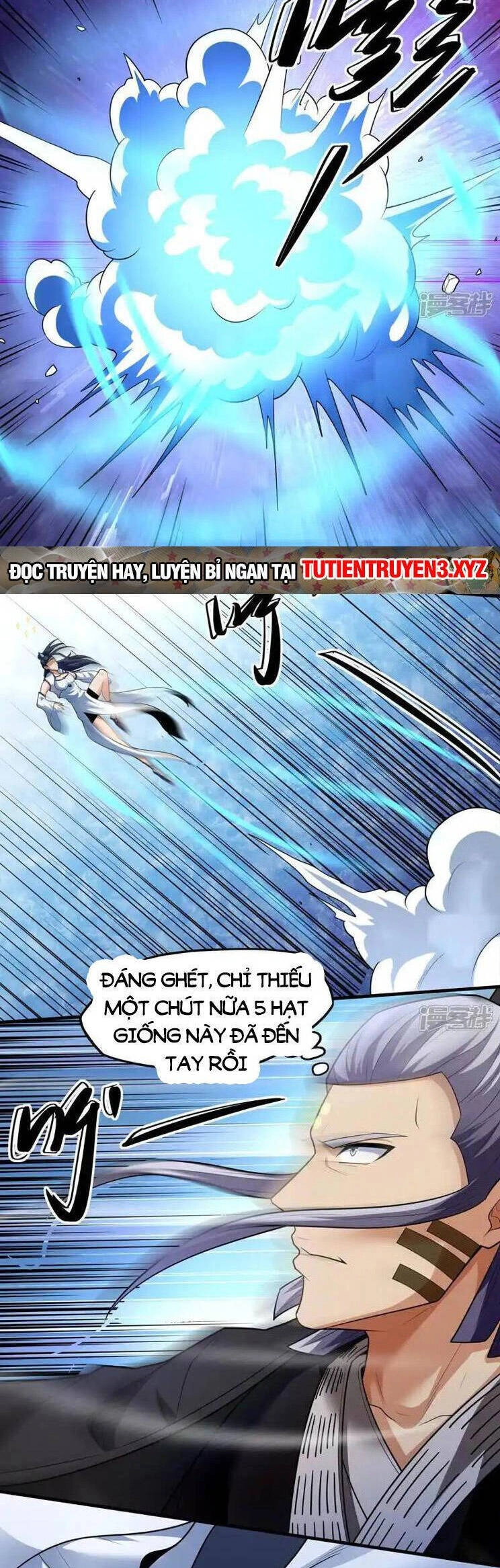 Tuyệt Thế Võ Thần Chapter 747 - 8