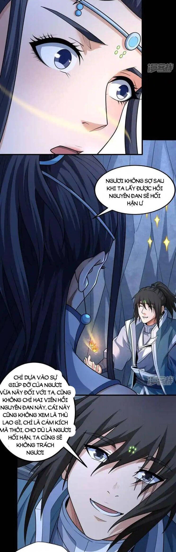 Tuyệt Thế Võ Thần Chapter 748 - 11