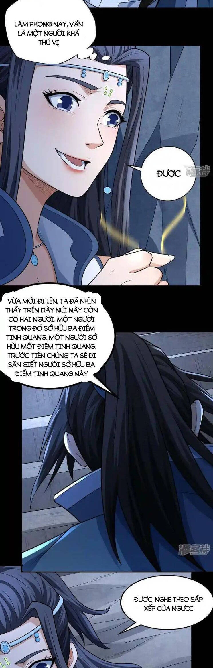 Tuyệt Thế Võ Thần Chapter 748 - 12