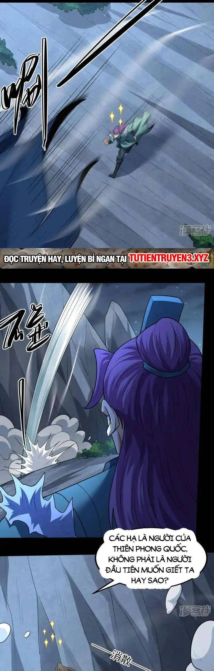 Tuyệt Thế Võ Thần Chapter 748 - 16