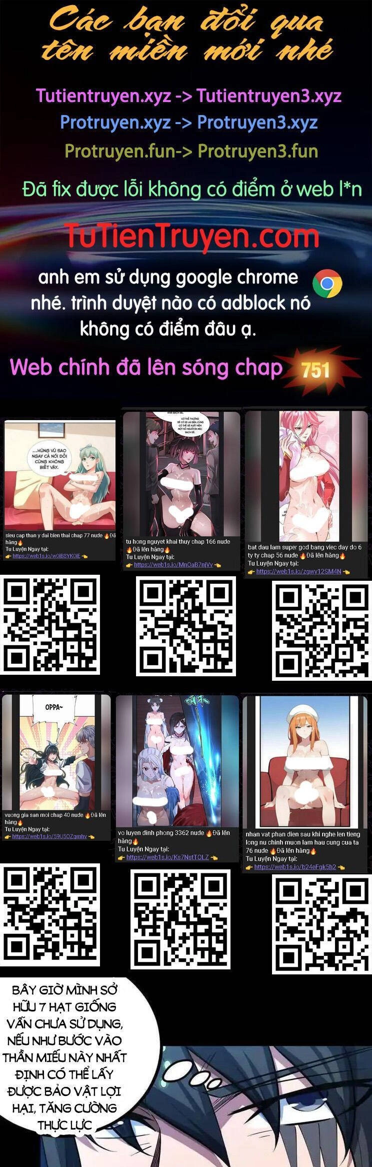 Tuyệt Thế Võ Thần Chapter 750 - 1