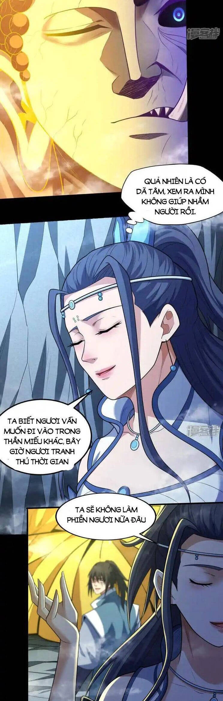 Tuyệt Thế Võ Thần Chapter 750 - 11