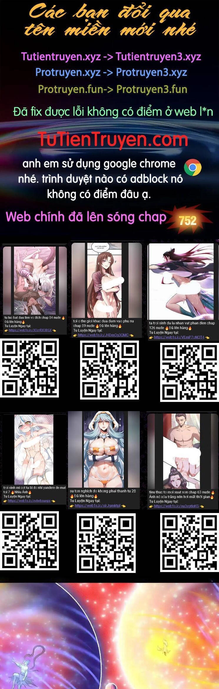 Tuyệt Thế Võ Thần Chapter 751 - 1