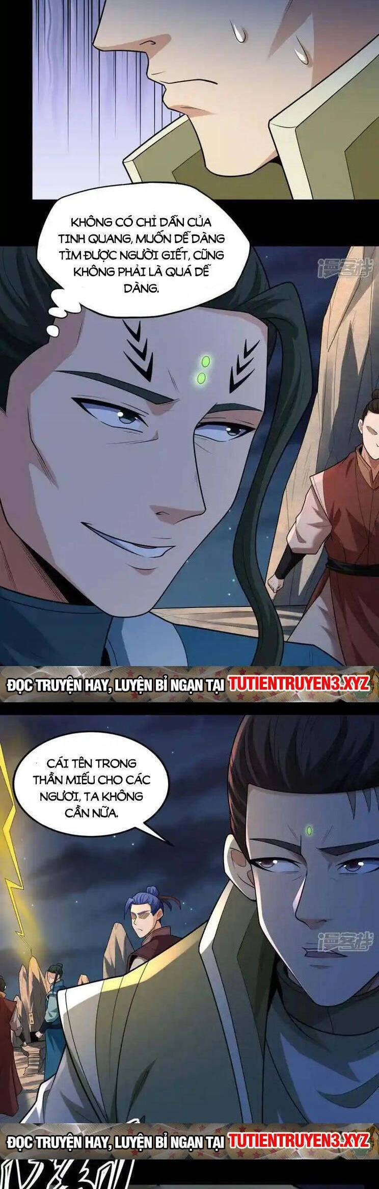 Tuyệt Thế Võ Thần Chapter 751 - 12