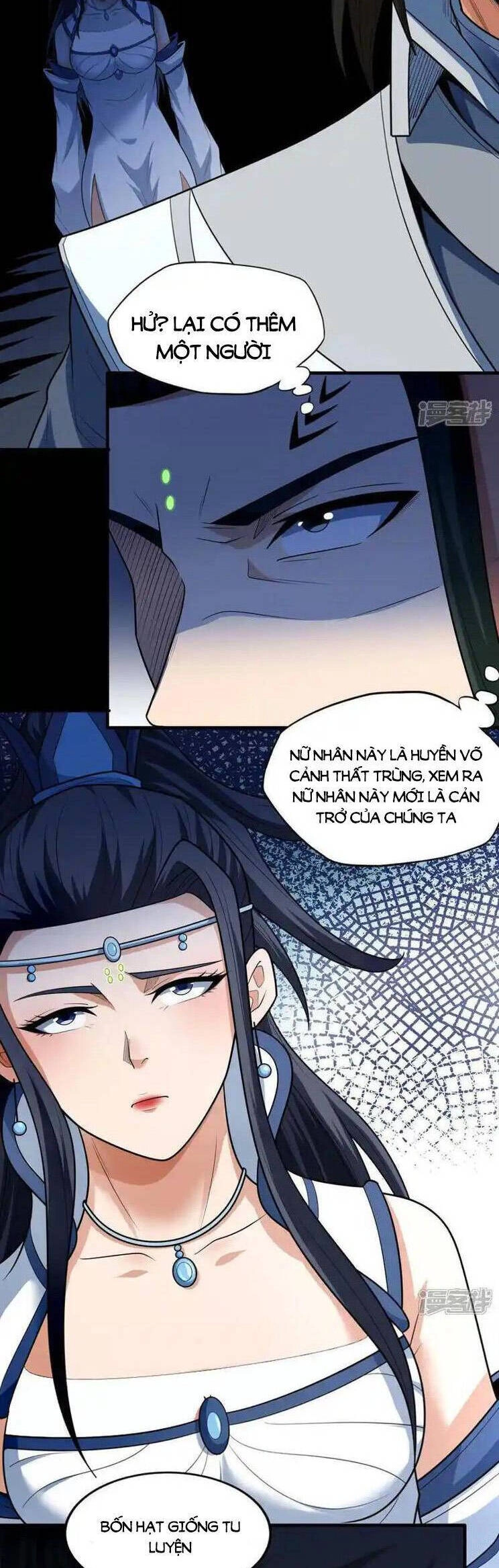 Tuyệt Thế Võ Thần Chapter 751 - 17