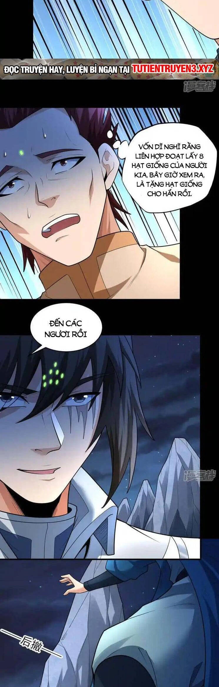 Tuyệt Thế Võ Thần Chapter 752 - 11