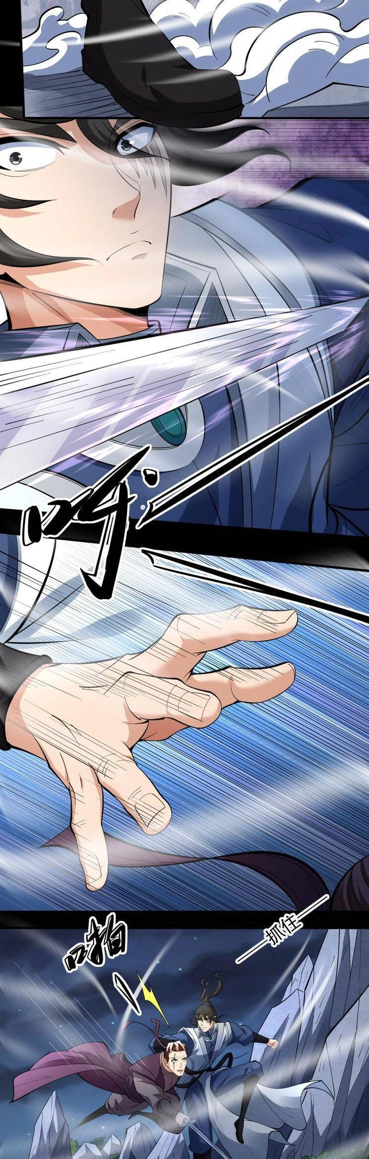 Tuyệt Thế Võ Thần Chapter 753 - 13