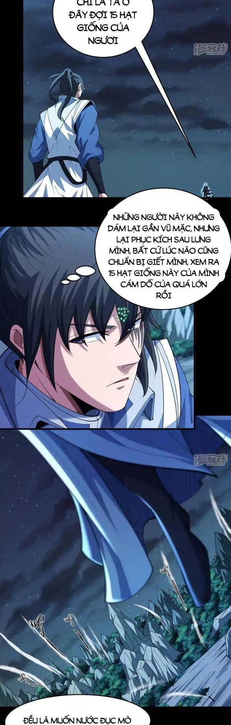 Tuyệt Thế Võ Thần Chapter 754 - 11