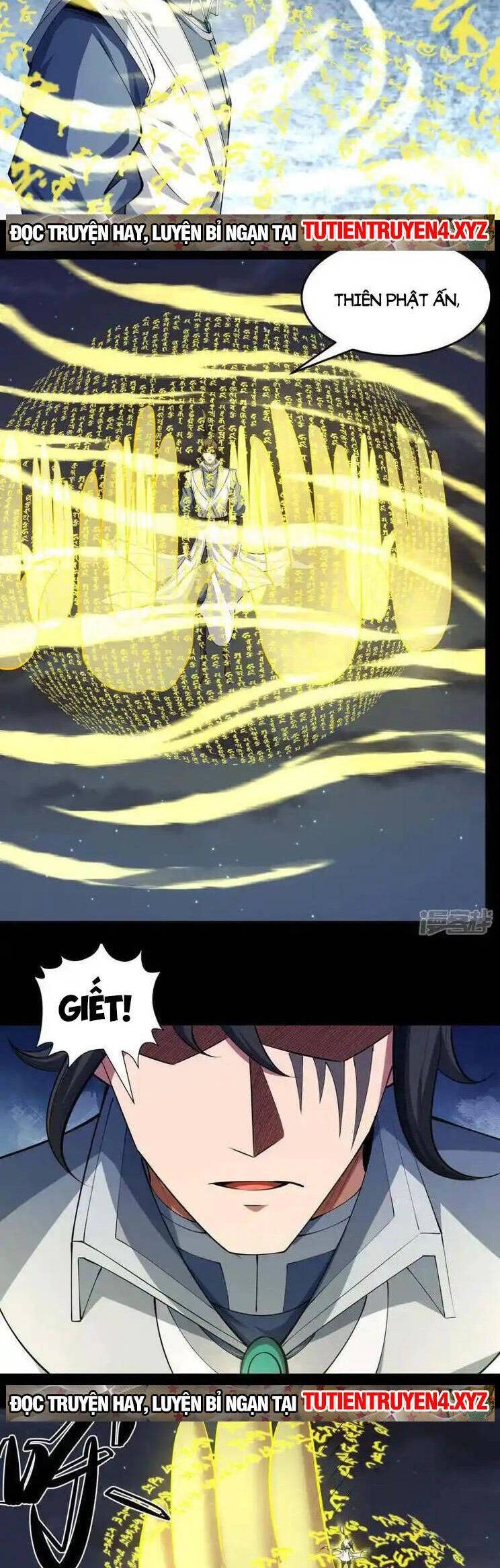 Tuyệt Thế Võ Thần Chapter 754 - 14