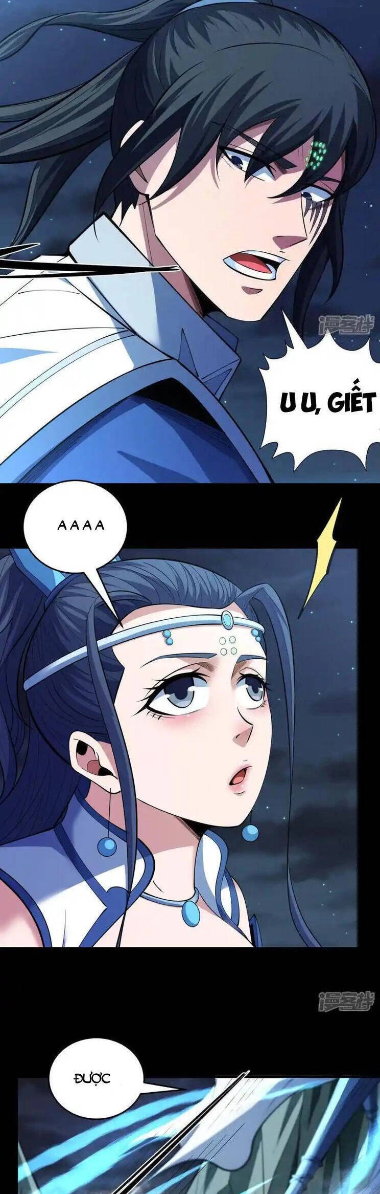 Tuyệt Thế Võ Thần Chapter 754 - 17