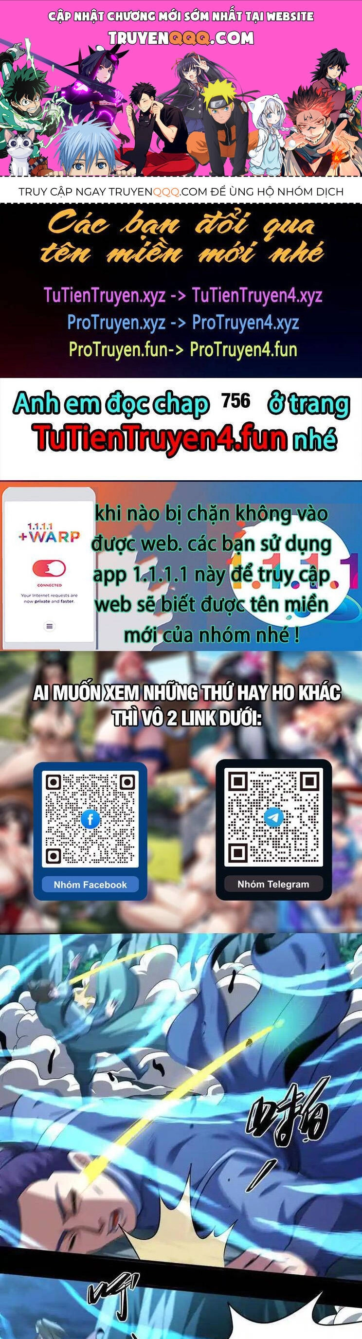 Tuyệt Thế Võ Thần Chapter 755 - 1