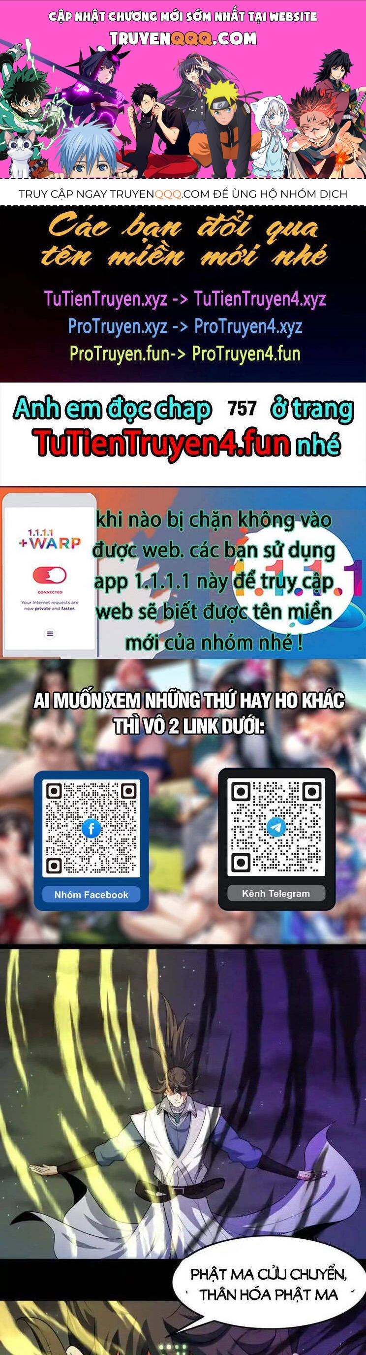 Tuyệt Thế Võ Thần Chapter 756 - 1