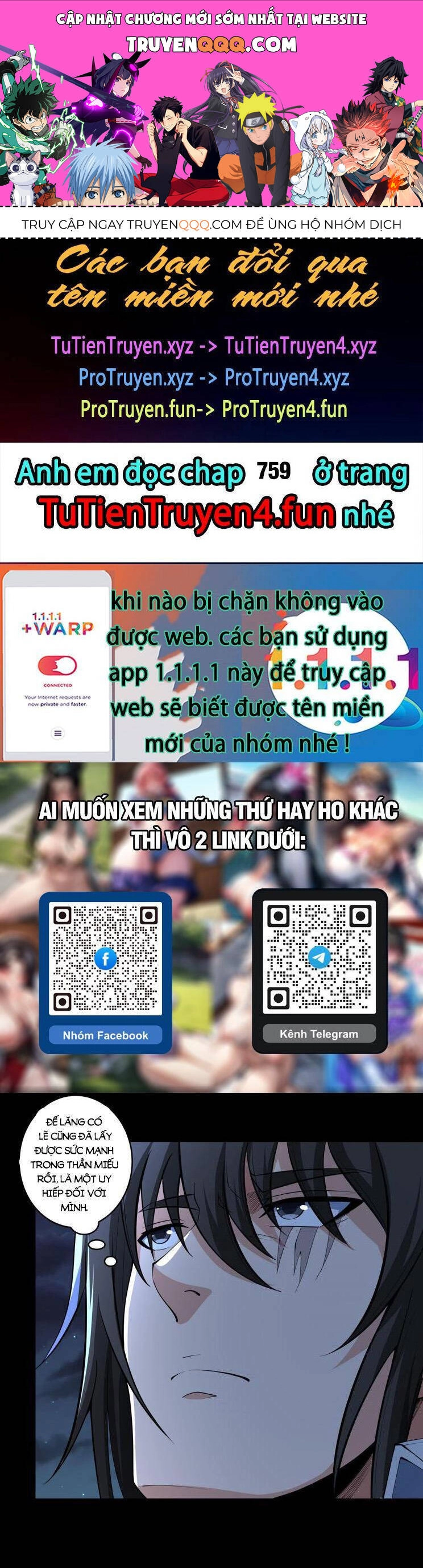 Tuyệt Thế Võ Thần Chapter 758 - 1