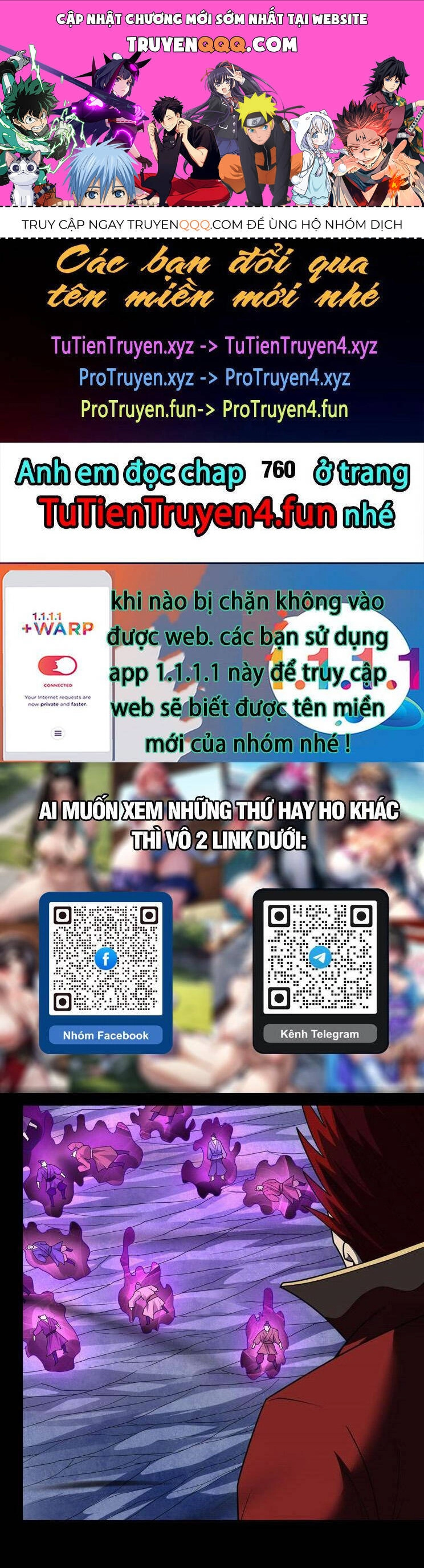 Tuyệt Thế Võ Thần Chapter 759 - 1