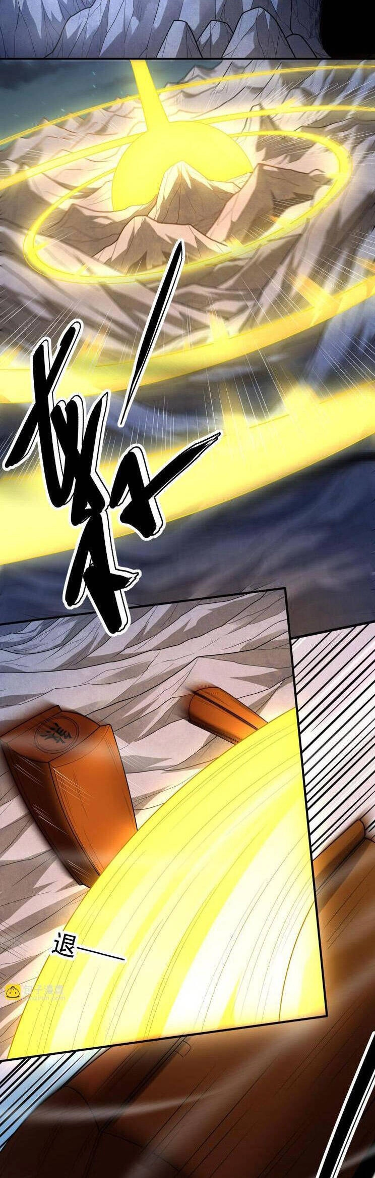 Tuyệt Thế Võ Thần Chapter 759 - 11