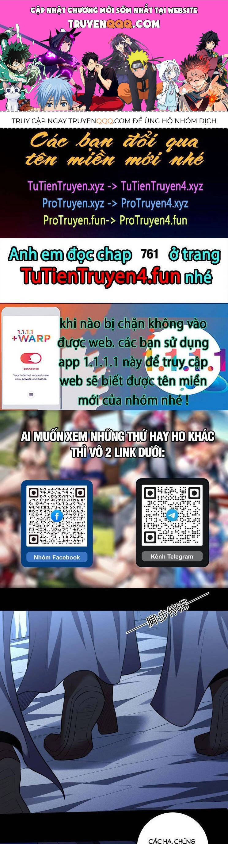 Tuyệt Thế Võ Thần Chapter 760 - 1