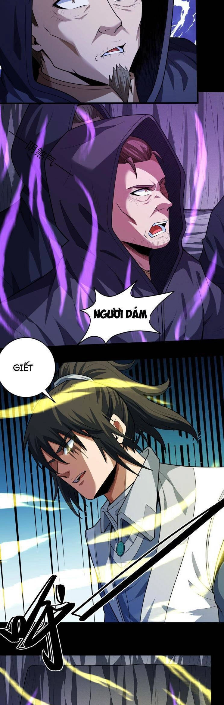 Tuyệt Thế Võ Thần Chapter 760 - 7