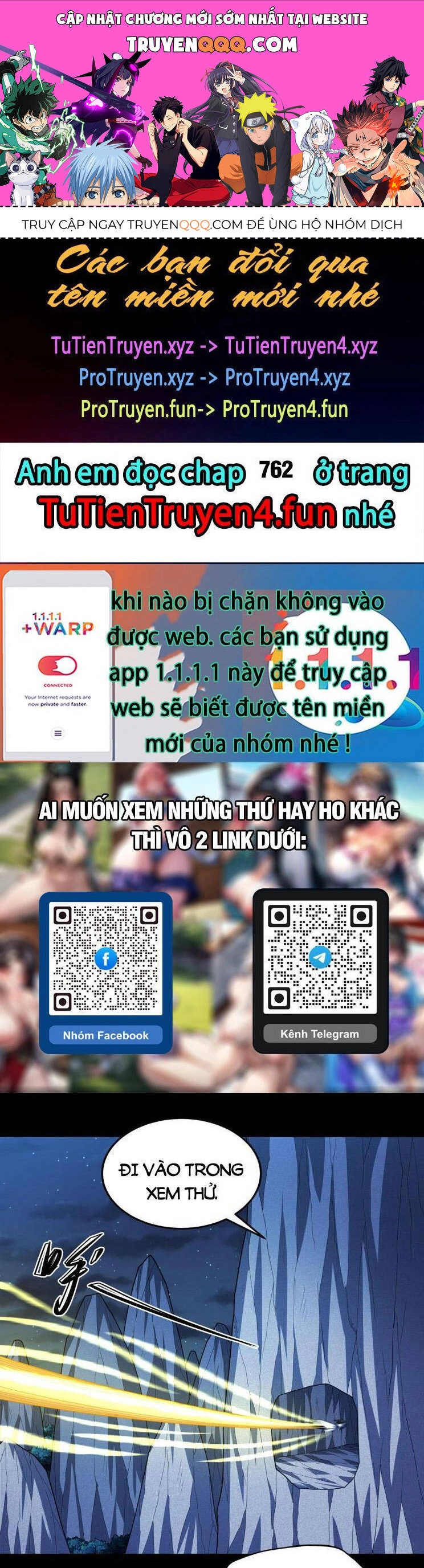 Tuyệt Thế Võ Thần Chapter 761 - 1