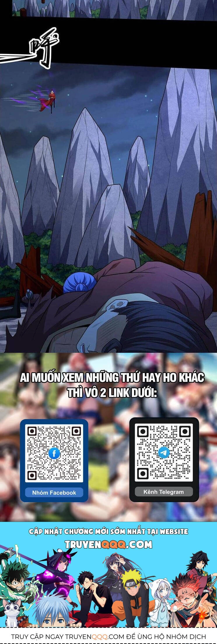 Tuyệt Thế Võ Thần Chapter 763 - 17