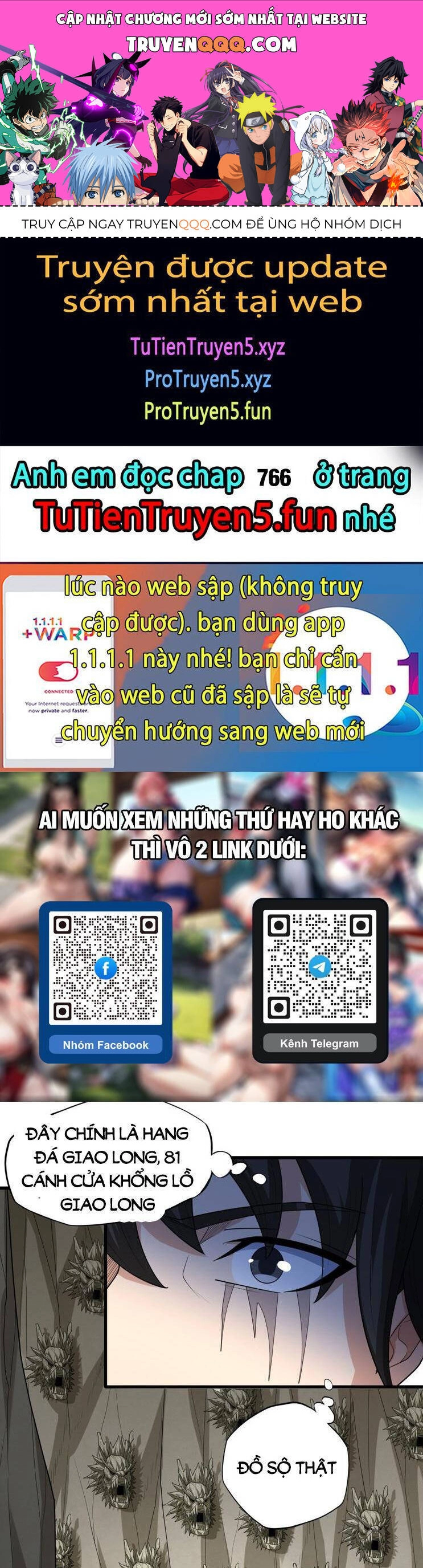 Tuyệt Thế Võ Thần Chapter 765 - 1