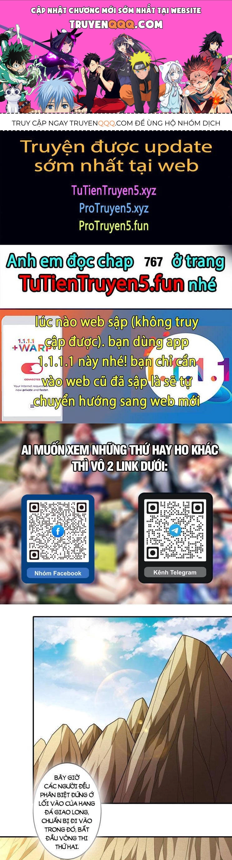 Tuyệt Thế Võ Thần Chapter 766 - 1