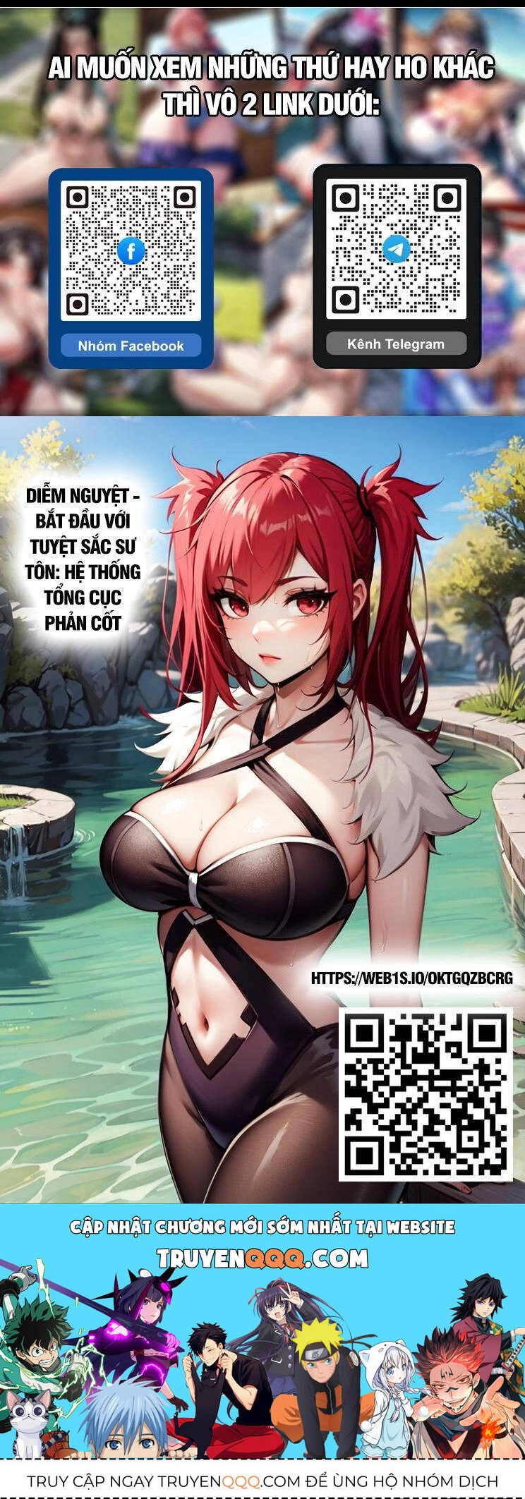 Tuyệt Thế Võ Thần Chapter 767 - 19