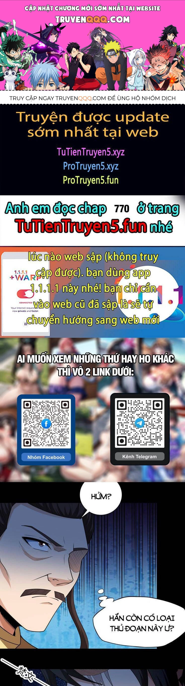 Tuyệt Thế Võ Thần Chapter 769 - 1